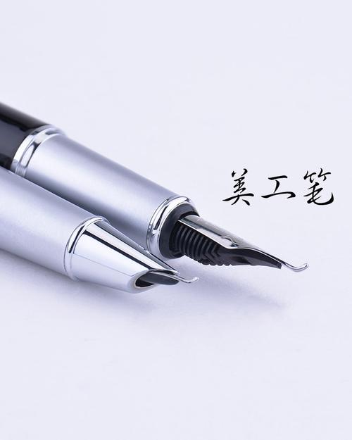 热卖毕加索916成人钢笔美工弯头笔尖礼盒装男女士学生用书法练字刻字