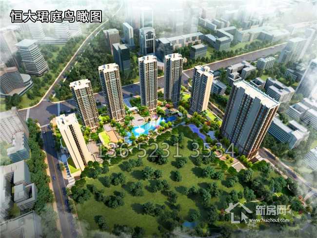 为什么常平恒大珺庭的房子卖的很贵?不看别后悔!