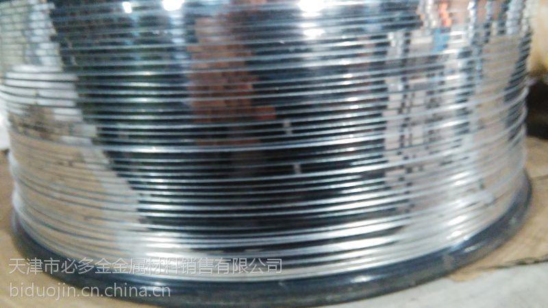 【镀铜扁丝/镀锌扁丝/纸箱钉线】价格_厂家 - 中国