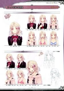 魔鬼恋人 diabolik lovers 小森唯 表情包