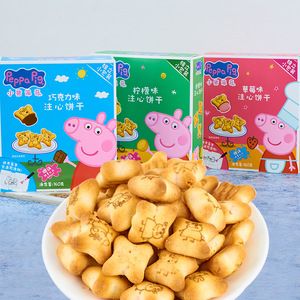 亿智 小猪佩奇注心饼干160g 巧克力草莓味夹心饼干儿童网红零食