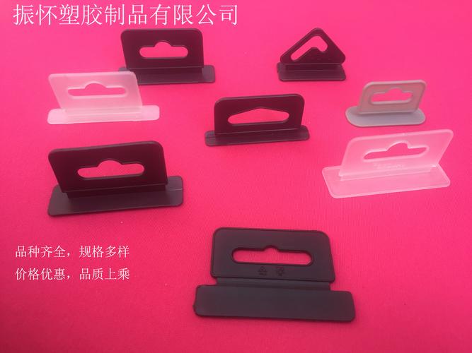 包邮20个化妆品粘钩自粘隐形挂钩问号飞机孔3m透明展示钩网架