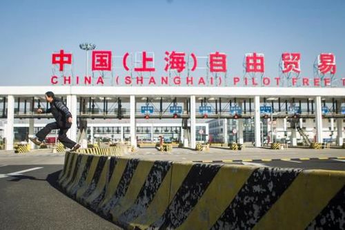 上海自贸区受益股龙头股票分析