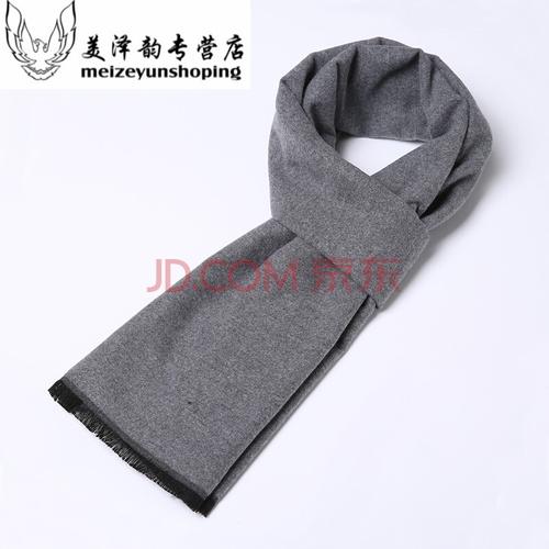 围巾男生男大童冬季学生女初中高中秋冬季保暖加厚长款围脖年轻人礼盒