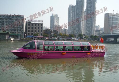 8米玻璃钢游艇 观光船 观光艇 旅游船产品会因为批次的不同可能与本