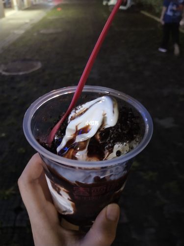 圣代_圣代_蜜雪冰城怎么样_蜜雪冰城_美食_美食展示