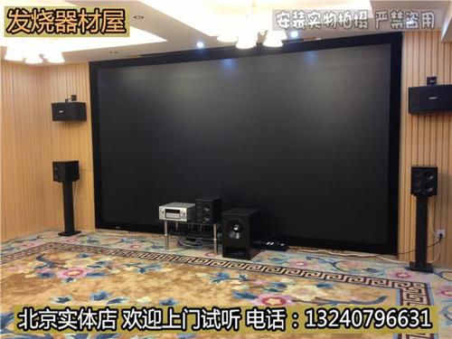美国mk s150mk ii音响 7.1豪华家庭影院系统