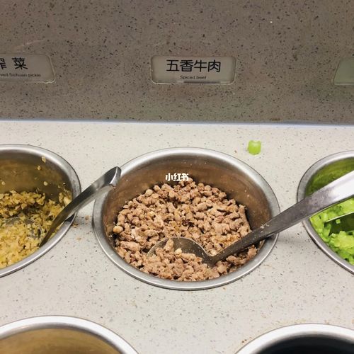 海底捞牛肉粒那么重要吗?_牛肉粒_海底捞怎么样_零食
