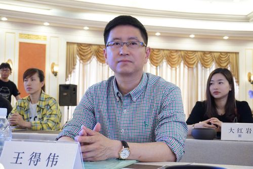 武义县旅游委员会主任王得伟