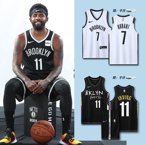 2k球衣篮网队欧文11号主客场球衣篮球服套装定制杜兰特哈登青少年