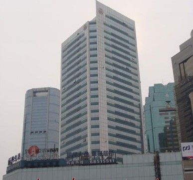 裕安大厦
