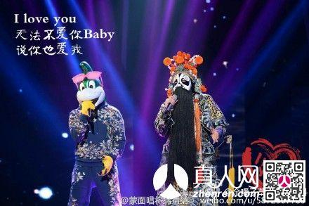 蒙面最后一只恐龙是谁演唱《女人的选择|爱很简单》