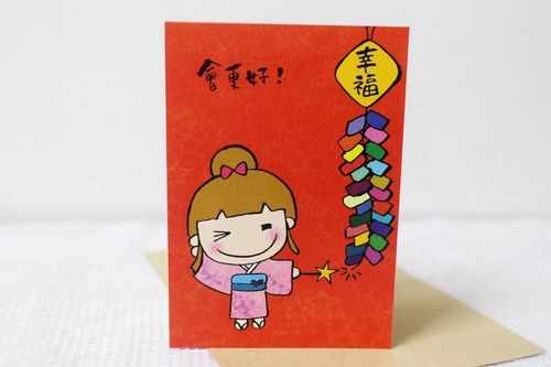 插画大卡片_耶诞卡/贺年卡(幸福鞭炮)