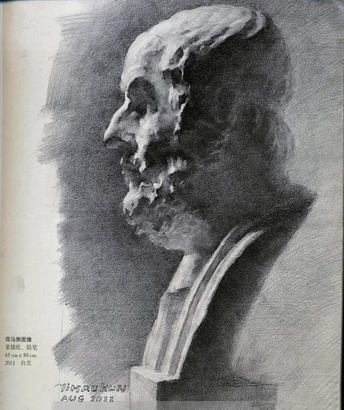 冉茂芹素描合集无水印版