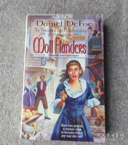 moll flanders: the fortunes and misfortunes of the famous