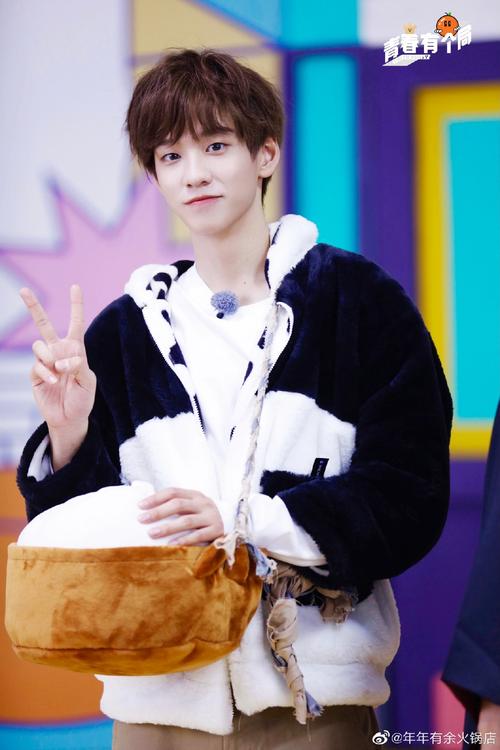 余景天罗一舟关于初c