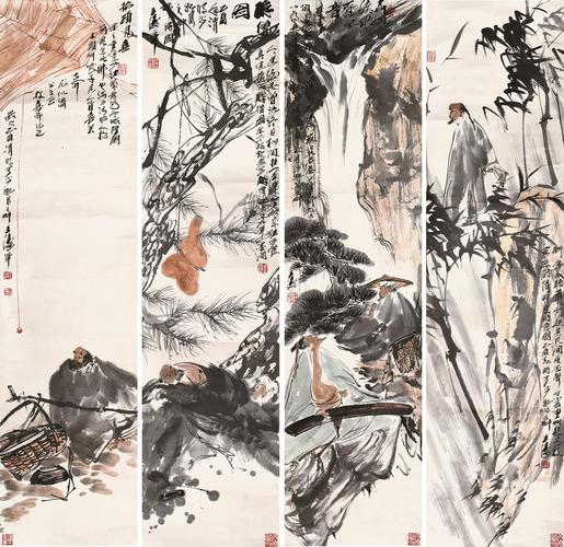 王涛 人物四条屏