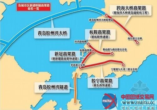 青岛胶州湾大年夜桥和胶州湾地道是目前天下上最长的跨海大