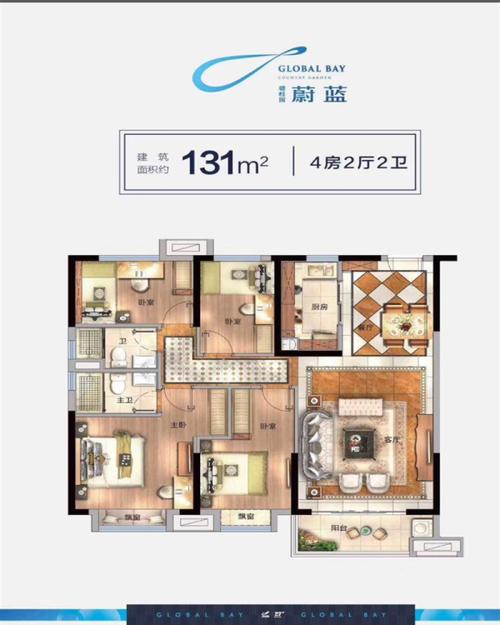 2020平湖碧桂园蔚蓝售楼处惊艳亮相!