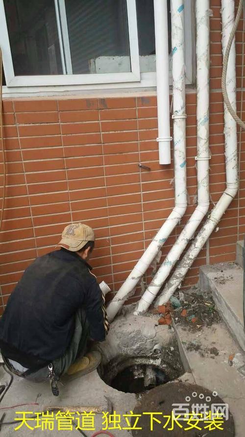 北辰区朝阳路专业改造底商店铺独立下水 更换铸铁管