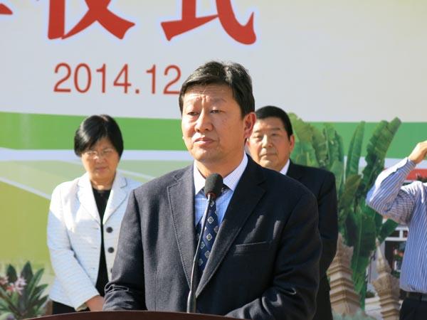 云南民族大学国际职业教育瑞丽培训基地在瑞丽揭牌