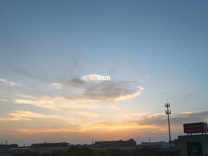 晚霞_夕阳_文案_朋友圈_日出_朋友圈晚霞文案_素材