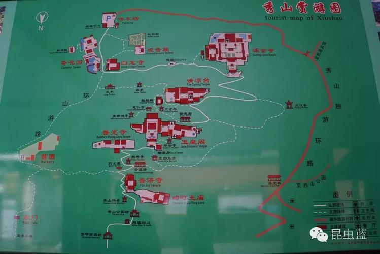 通海行--值得一看的秀山文庙