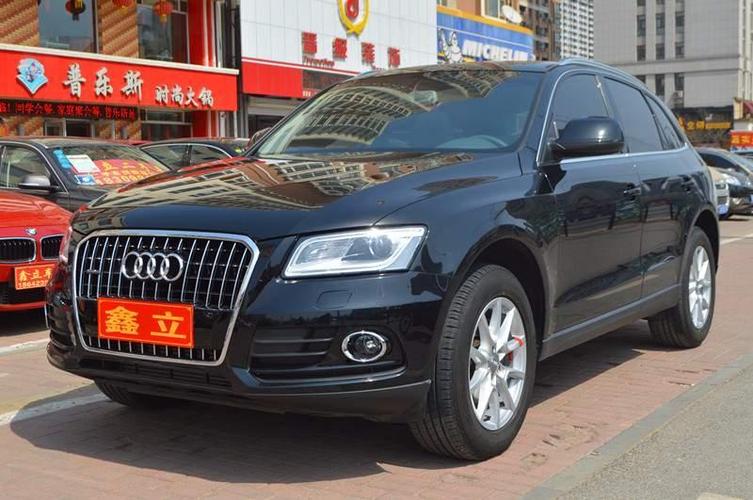 【沈阳】2013年5月 奥迪 奥迪q5 2013款 q5 2.0tfsi 标准型 2.