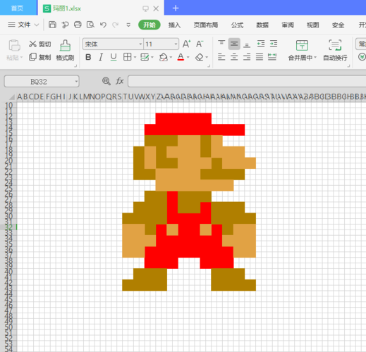用wps表格画一个红白机上的马里奥