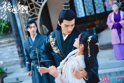 电视剧绝世千金完结篇又上线 这次真的要大婚闹洞房啦