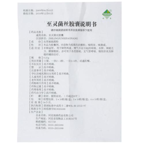 下载1
