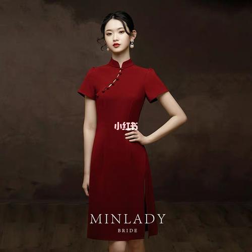 订婚旗袍怎么配耳环_旗袍_订婚_耳环_肤色_配饰_婚嫁