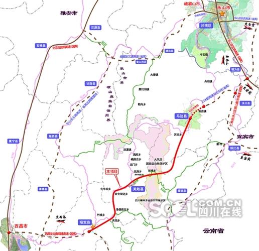 乐西高速年内开建成都至西昌5年后双通道