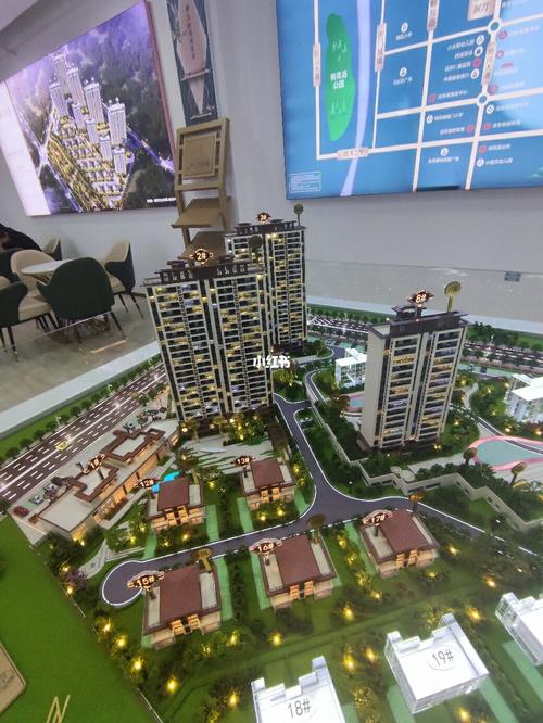 远安碧桂园桃李东方,毛坯住宅双拼诚意登记_资讯_楼市