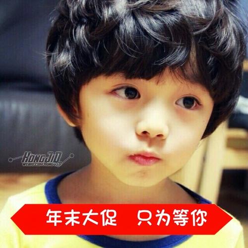 热销男童假发套