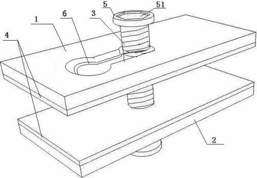 一种方便装卸的固定卡扣制造技术