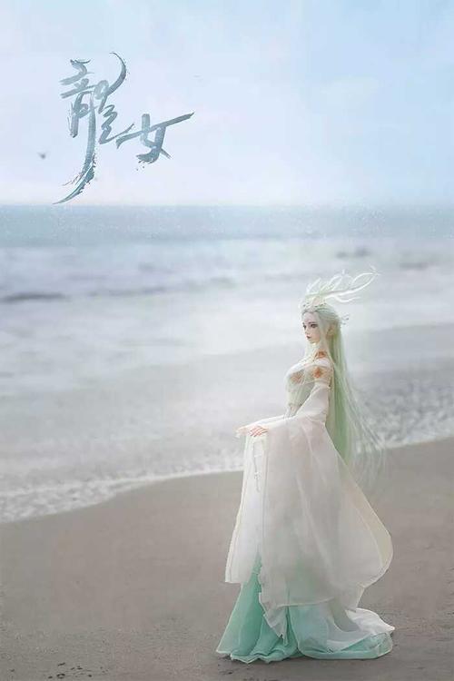 龙魂人形社 上古神兽 龙女 69大女 古装 全套 sd bjd娃娃