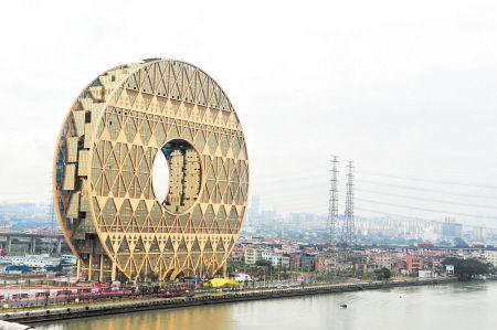 全球最大圆形建筑落成