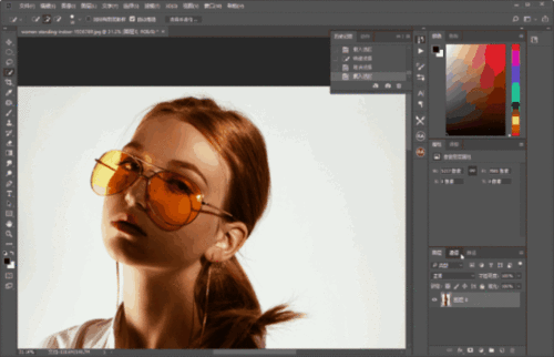 ps技巧篇-移花接木