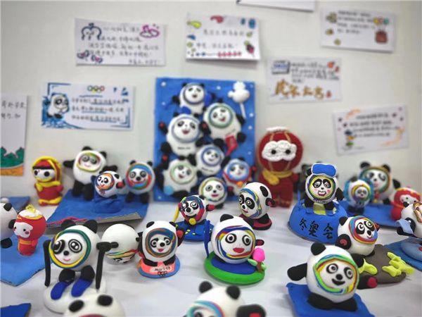 跨学科联动老师完成了一份"超级寒假作业"——制作各种款式的"冰墩墩"