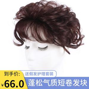 假发片头顶补发增发量蓬松