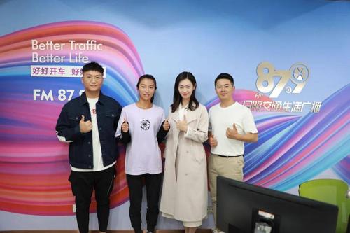 冠军来啦! 今天早8点-9点 fm87.