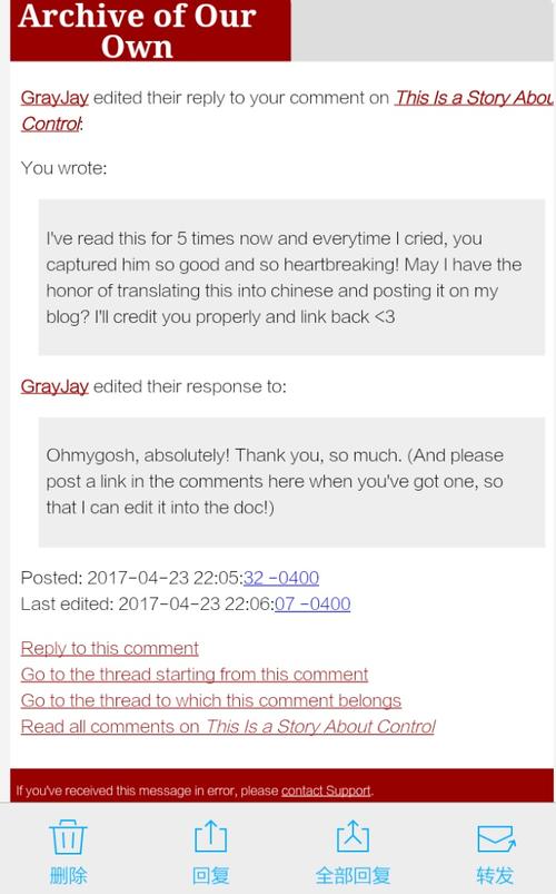 原地址:http://archiveofourown.