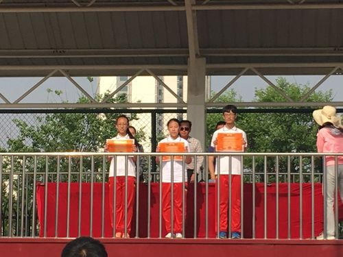 飞扬青春和汗水——运动会开始啦_塘沽育才学校九年三