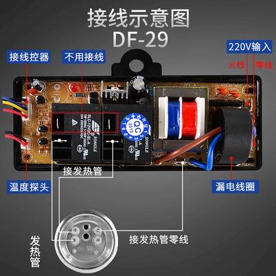 电热板电源线价格