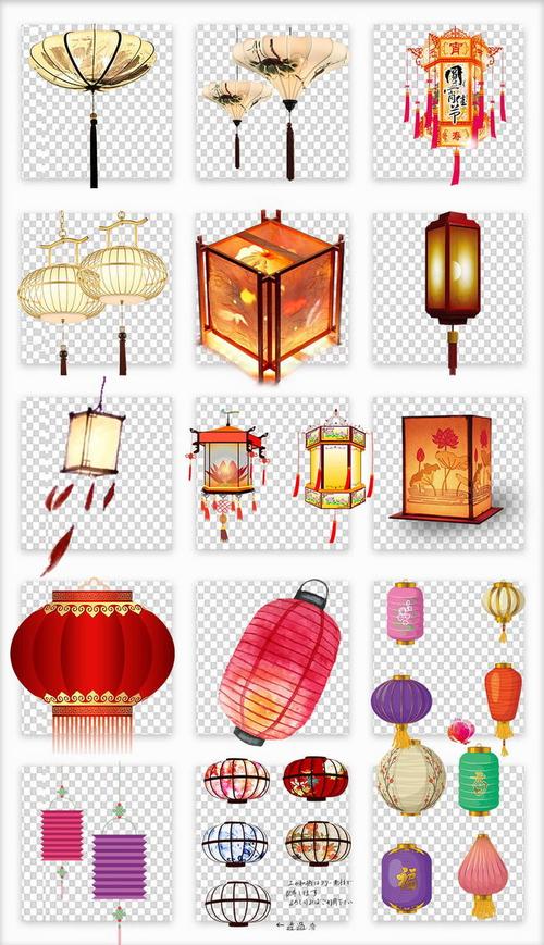 古典中国风中秋元宵新年喜庆灯笼png透明