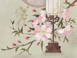 古风小静物海棠花