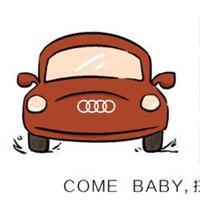 奥坏人图片迪车卡通头像
