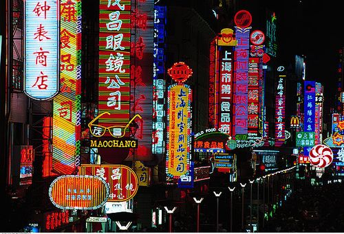 霓虹灯,南京路,夜晚,上海,中国