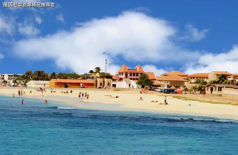 知识分享之几内亚比绍外交护照项目介绍